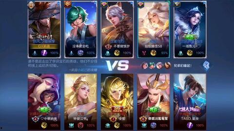 亚瑟国产第一免费,探索国产游戏新纪元